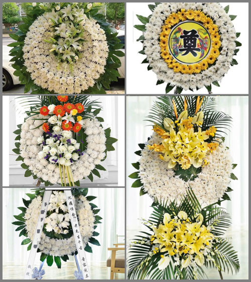 山东济宁嘉祥县满硐镇鹰嘴刘村花圈速递